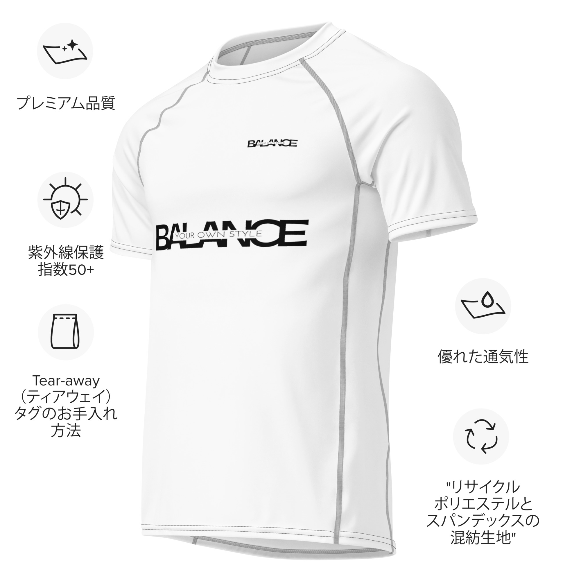 all-over-print-mens-recycled-short-sleeve-rash-guard-white-japanese-67f54b87f0eb8.jpg All-over print men’s rash guard - Bilde 4